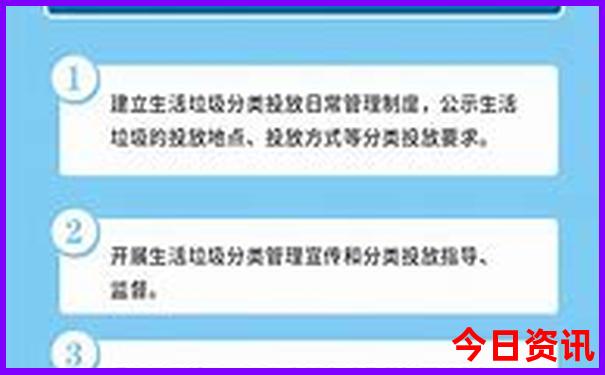 北京木樨园附近景点