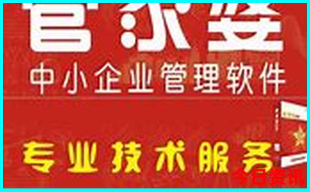 八月去新疆旅游合适吗