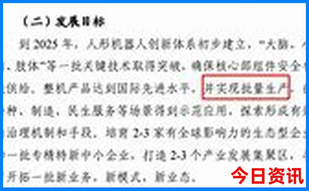 淮北市旅游景点排行榜前十名