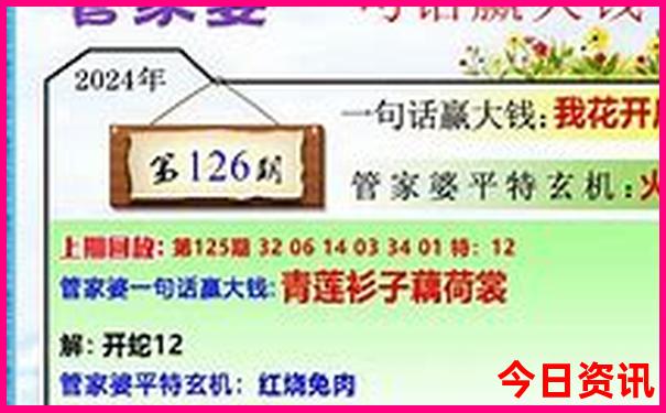 南城旅游必去十大景点排名